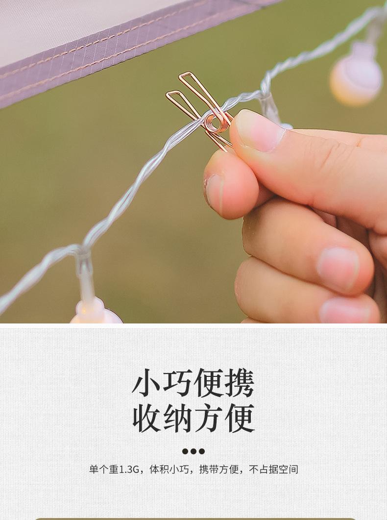 详情页_04.jpg