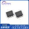 Chip convertidor reductor de CC XL1509-ADJE1 SOP-8 2A 150khz original nuevo