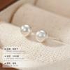 Bajo el árbol de banyan plata de ley S999 aretes para perforación nuevos de bola redonda aretes clásicos prácticos sin molestia para dormir aretes de moda para hombres y mujeres