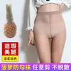 Medias negras ultrafinas transparentes 0D con estampado de piña, medias de verano, corrector, protección solar física, capa base perfeccionadora de piernas, anti-enganches, entrepierna reforzada, talla grande