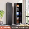 Casillero de una puerta Gabinete de hierro Dormitorio con cerradura Casillero para empleados Gabinete de acero Casillero Ropero de oficina simple