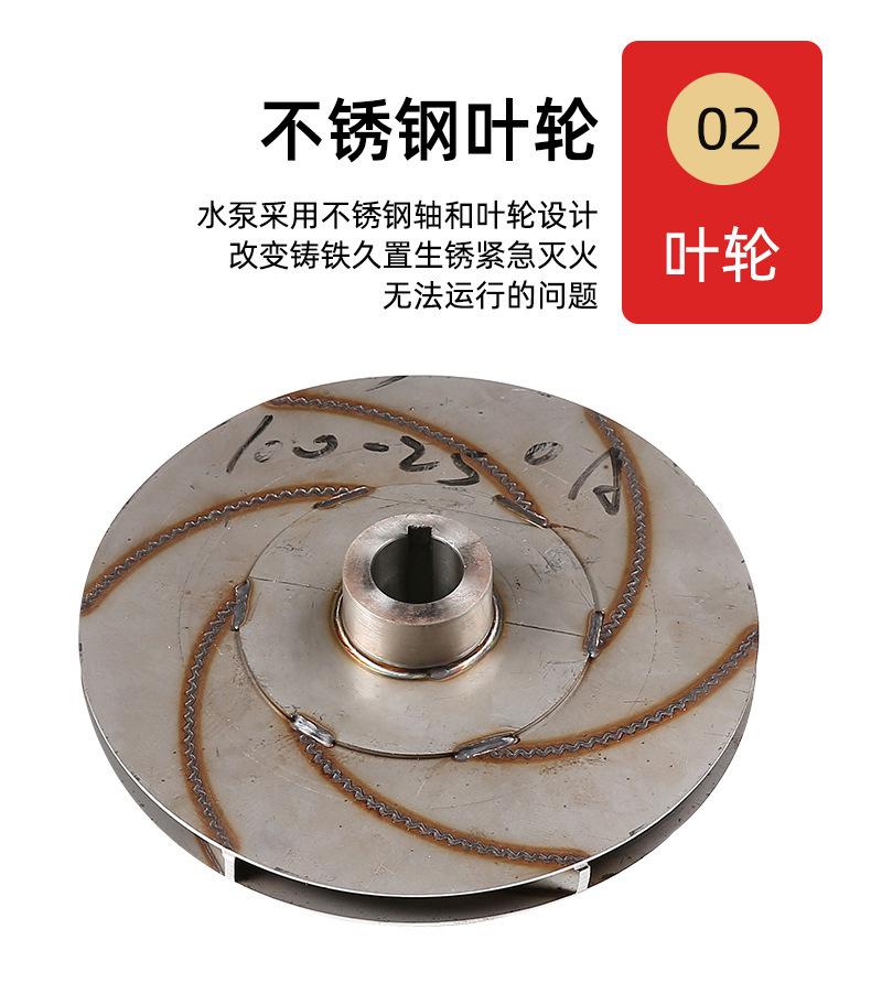 详情图片_12.jpg