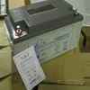 Bateria Richard 12V65AH bateria de chumbo-ácido bateria para UPS EPS tela DC bateria de armazenamento de energia elétrica