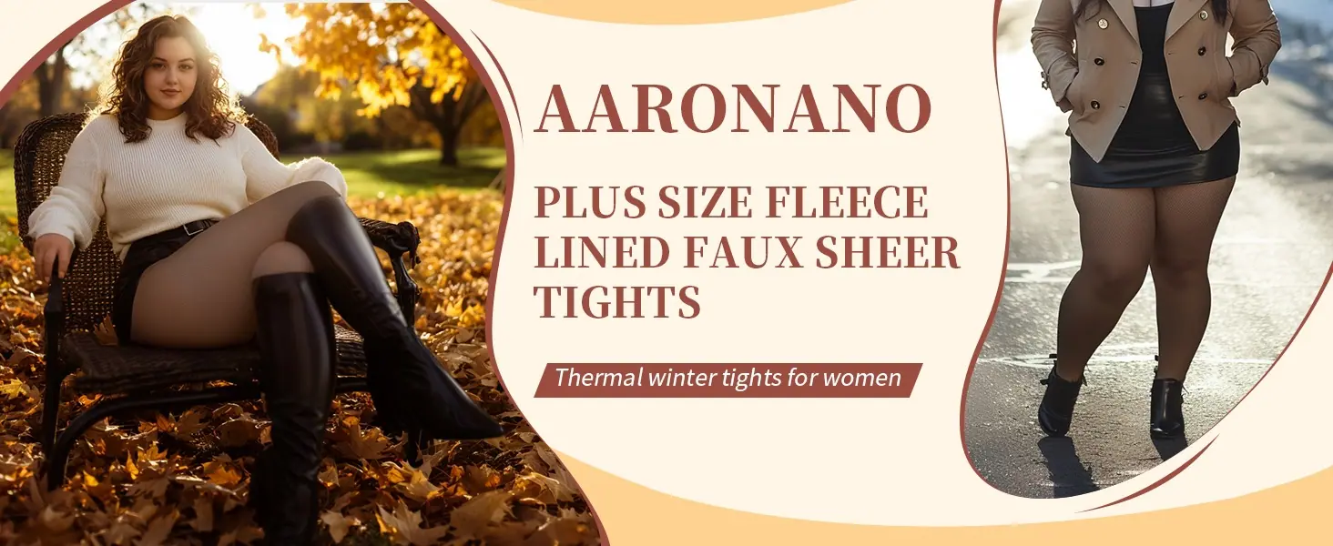 Plus Size Fleece Lined Tight