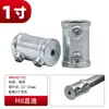 Conector de tubería redondo sin soldadura junta de hierro fundido EIT de tres vías engrosada codo de tubería de hierro galvanizado sujetador de barandilla