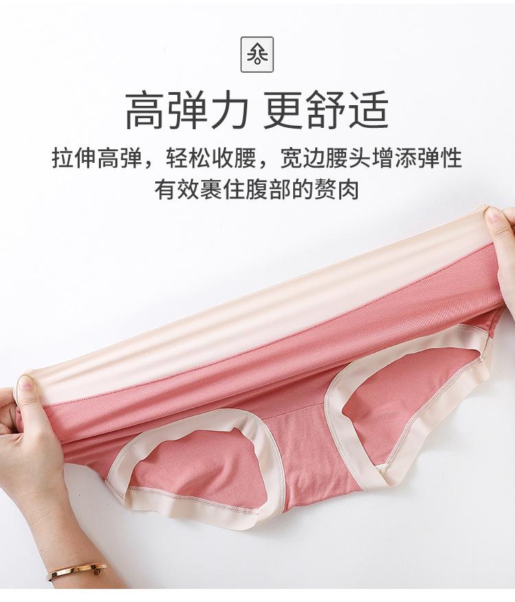 详情_11