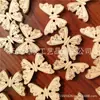 Hebilla de madera de animal de dibujos animados transfronteriza 17*24 mm botón de mariposa hebilla de tronco accesorios de ropa DIY al por mayor en stock