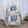 Mochila de algodón y lino bordada con hilo de oro de estilo étnico, una mochila de lona de estilo chino tradicional y literario, adecuada para estudiantes, ligera e ideal para viajar