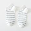 Calcetines azules cortos de algodón para mujer, de boca baja, para primavera y verano, finos, modernos, bonitos, estilo japonés, de lado bajo, para mujer, de verano.
