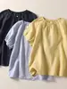 La nueva camiseta de pulóver estilo dopamina de este verano es una prenda versátil, de corte holgado y manga corta, hecha de algodón y lino, no elástica, para mujer.