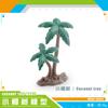 Modelo de cena de árvore de simulação planta selvagem grama maquete de areia Jardim micro paisagem paisagem paisagem pequena árvore decoração modelo