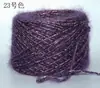 Hilo Brillante de Seda Lana Mohair, Hilo Dorado y Plateado, Hilo para Tejer Bufandas, Hilo de Mohair Brillante Tejido a Mano