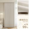 2025 Novas Cortinas Blackout Completas Cortinas Espessas Preto Dourado Estilo Creme Decoração de Casa Hotel Moderno Simples Cortinas Shaoxing