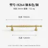 Directo del fabricante: Manijas de latón estilo medieval para puertas de gabinete, manijas de armario de lujo ligero vintage francés, manijas estilo chino nuevo
