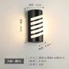 Luminária de parede vintage para cabeceira, luz de parede retro para fundo de quarto e sala de estar, luminária decorativa minimalista francesa para corredor e entrada