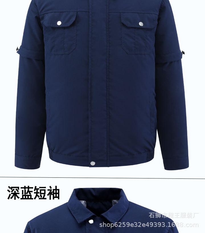 详情页12_07.jpg