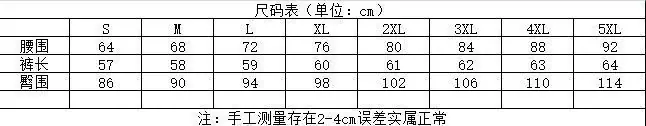 Y762