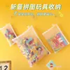 Bolsa de armazenamento para blocos de montar, organizador de brinquedos de quebra-cabeça, bolsa de malha, armazenamento para peças pequenas de crianças, bolsa com zíper, caixa transparente