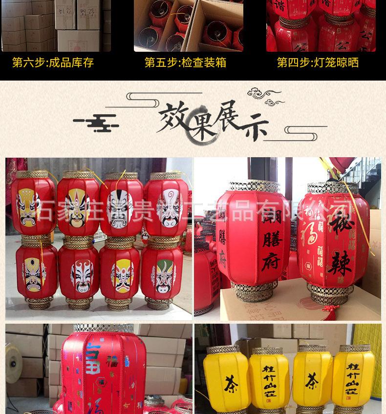 QQ图片20190704095559_10.jpg