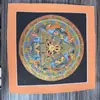 Mandala Pintado a Mano Tibetano Nepalí Dorado Caliente Tamaño 26*26 Núcleo de Tarjeta