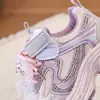 Tênis dad shoes infantis, tênis de sola macia para meninas, nova coleção outono 2026, estilo doce e casual, tênis de corrida leves e impermeáveis