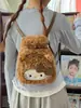 Mochila de Lana de Cordero Linda de Dibujos Animados Estilo Japonés y Coreano para Mujer, Bolso Infantil de Moda Suave y Adorable, Mini Mochila de Gato Dulce