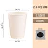 Vasos de Papel Desechables Gruesos para Café, Personalizados para Bebidas Calientes y Frías, con Tapas, Vasos de Papel para Té de Leche, Vasos de Papel Blancos Huecos de Doble Capa Anti-quemaduras