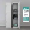 Armário Simples com Porta e Fechadura, Armário de Armazenamento para Funcionários, Armário de Metal, Armário de Aço, Armário para Vestiário, Guarda-Roupa de Escritório, Armário de Sapatos, Espessado