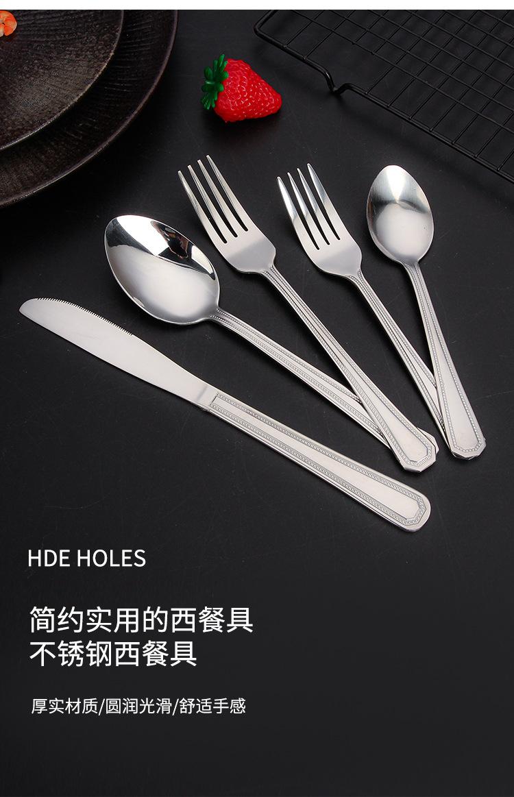 详情页_08.jpg