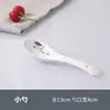 Pequeño Bimu Juego de Cuencos y Platos Lindos para el Hogar a Juego Plato Cuenco Cuenco para Fideos Cuenco para Sopa Cuenco Grande Palillos Plato de Pescado