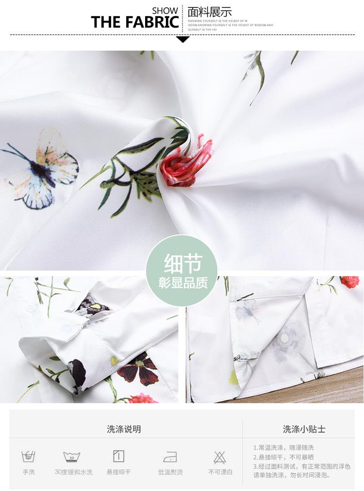 亮点_04.jpg