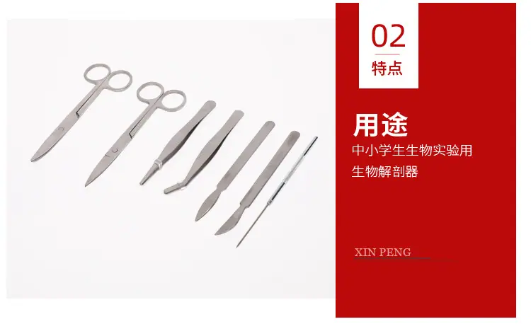 详情PSD_07.jpg