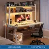 Escritorio con panel perforado Estantería Escritorio integrado Escritorio para estudiante Hogar Dormitorio Escritorio para computadora Escritorio de oficina Escritorio para e-sports
