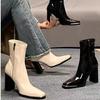 Botas de Moda y Versátiles de Piel Patentada con Punta Cuadrada y Caña Slim, Botas de Tacón Grueso hasta Media Pantorrilla para Mujer 2025 Otoño e Invierno Nuevas Botas Cortas de Tacón Alto