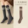 Meias Compressivas Femininas de Algodão para Afinar Panturrilha, Meias Longas de Cano Cinza para Primavera e Outono, Meias Longas de Meia-Panturrilha com Forro de Lã para Outono e Inverno