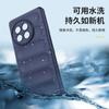 Aplicable 1 + ace2 funda para teléfono móvil resistente a caídas escudo mágico ONEPLUS ACE2 funda protectora resistente a caídas con tacto de piel