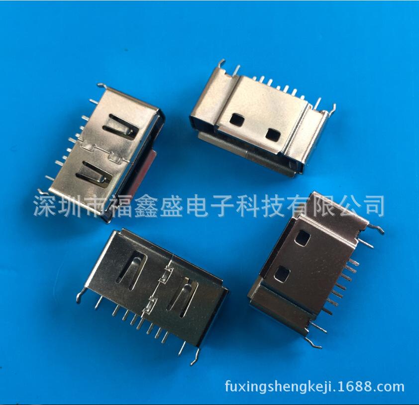 fuxingshengkeji.1688.com.801jp