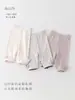 Pantalones para Niñas Ropa de Verano 2026 Nuevo Estilo Leggings Casuales para Bebé Pantalones Cortos Ligeros Transpirables para Bebé Clase A