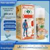 Parar correndo rios e lagos fonte de mercadorias Produtos de suporte verde ombro pescoço disco lombar dor joelho dor spray óleo de massagem