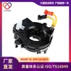 Para Mitsubishi Outlander Phantom Pajero fábrica de peças de automóvel direto 8619A362