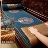 Cojín de sofá de secuoya, alfombrilla de asiento refrescante de doble cara para verano, estilo chino nuevo, adecuado tanto para invierno como para verano, base de sofá de madera maciza, antideslizante, hecho a medida