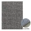 Alfombra Imitación Sisal para Ventana de Mirador Alfombrilla para Repisa de Ventana Universal para Todas las Estaciones Dormitorio Principal Balcón de Gama Alta Tatami Alfombra Suave Nuevo Estilo 2025