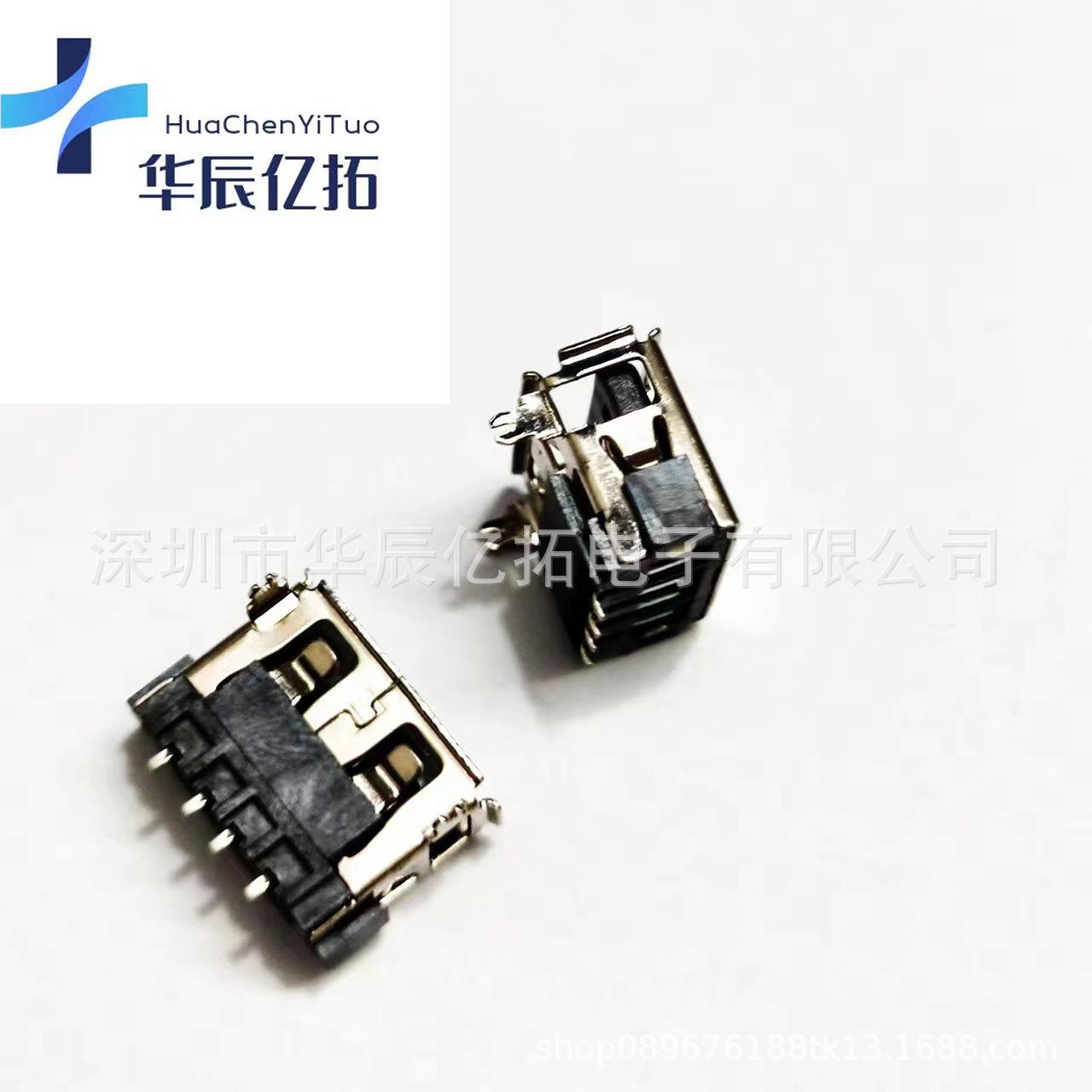 微信图片_20240411151318