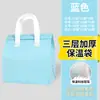 Bolsas térmicas de entrega de tela no tejida personalizadas, bolsas de embalaje de entrega de papel de aluminio grueso, bolsas autosellables hechas a medida para entrega de alimentos y bebidas frías