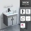 Combinación de tocador impermeable para baño Lavabo cerámico integrado Lavabo doméstico Lavabo para balcón de apartamento pequeño