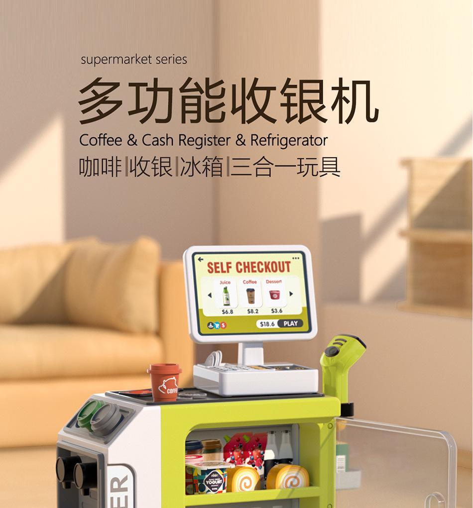 详情页_01