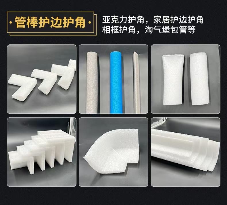 微信图片_20241209151926