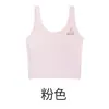 Selección estricta de ropa interior de desarrollo para niñas, estudiantes de primaria, adolescentes, niños, algodón, ropa interior, chaleco pequeño, primavera y verano, delgada