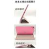 Adecuado para Funda Protectora para Tableta Huawei de 11 pulgadas, Xiaomi 5Pro Acrílico Ipadpro de 11 pulgadas Ipady Plegable Anticaídas