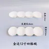 Criativo Prato de Tempero com Borda Dourada Prato Pequeno Doméstico Prato de Molho Cerâmico de Hotel Descanso para Hashi Prato de Vinagre Multiuso Prato para Molho de Hot Pot
